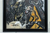 1996-1藏品圖，第5張