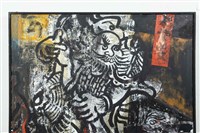 福⾄平安藏品圖，第5張