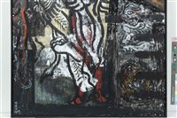 福⾄平安藏品圖，第7張