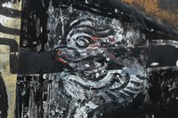 福⾄平安藏品圖，第9張