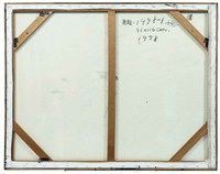 1998-1藏品圖，第2張