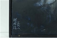 1998-1藏品圖，第9張