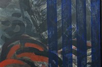 1998-1藏品圖，第11張