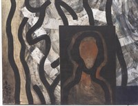 相與非相藏品圖，第6張