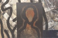 相與非相藏品圖，第9張