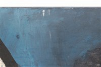 相與非相藏品圖，第12張