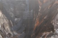 相與非相藏品圖，第13張