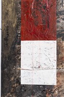 歲⽉之宿醉藏品圖，第8張