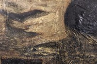 歲⽉之宿醉藏品圖，第9張