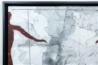 相知。距離藏品圖，第3張