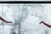 相知。距離藏品圖，第4張