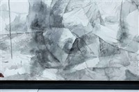 相知。距離藏品圖，第10張