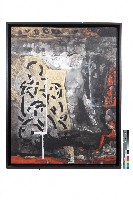 過客藏品圖，第1張