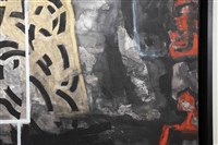 過客藏品圖，第7張