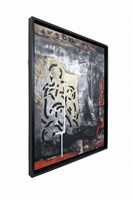 過客藏品圖，第11張