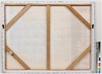 拳與權藏品圖，第3張