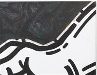 拳與權藏品圖，第5張