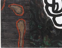 拳與權藏品圖，第6張