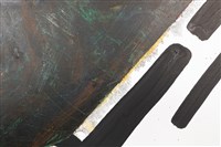 拳與權藏品圖，第8張