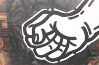 拳與權藏品圖，第10張