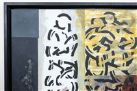 伏流 -1藏品圖，第3張