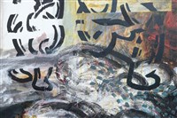 伏流 -1藏品圖，第9張