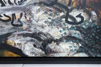 伏流 -1藏品圖，第12張