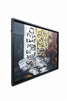 伏流 -1藏品圖，第15張