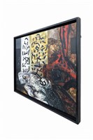 伏流 -1藏品圖，第16張