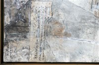 調息藏品圖，第7張