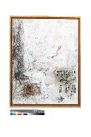 天亮了藏品圖，第1張