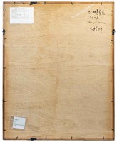 天亮了藏品圖，第2張