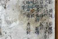天亮了藏品圖，第6張