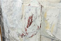 天亮了藏品圖，第8張