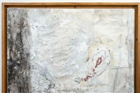 天亮了藏品圖，第11張