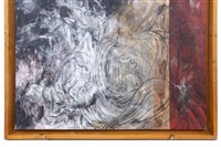 夢‧紅塵藏品圖，第5張