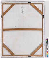 窗型藏品圖，第4張