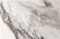 窗型藏品圖，第16張