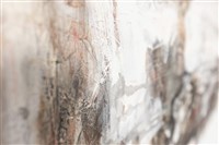 窗型藏品圖，第17張