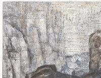 塊磊藏品圖，第4張