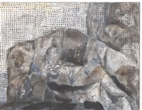 塊磊藏品圖，第5張