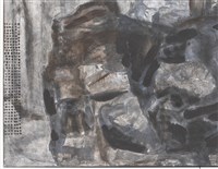 塊磊藏品圖，第6張