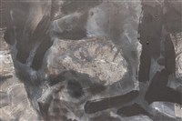 塊磊藏品圖，第13張