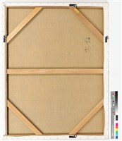 凝形藏品圖，第3張