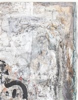 凝形藏品圖，第5張