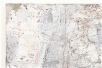 凝形藏品圖，第7張