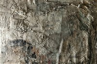 凝形藏品圖，第14張