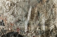 凝形藏品圖，第17張