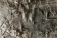 凝形藏品圖，第18張