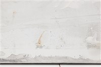 尋藏品圖，第8張